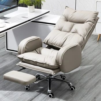 Современное офисное кресло на колесиках executive Mobile Nordic С откидывающейся спинкой для домашнего офисного кресла, Удобный шезлонг, мебель для бюро SR50OC