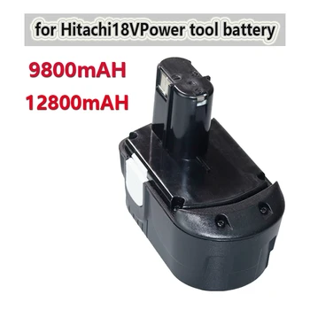 Для Аккумуляторной батареи 18V NI-MH 9800/12800mAh для дрели-шуруповерта Hitachi Power Tool: EB1820 EB1812 EB1830H EB1833X EB18B 3