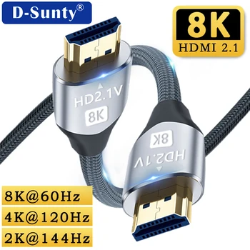 Кабель HDMI 8K @ 60Hz Кабель HDMI 2.1 48 Гбит/с 1080P 3D Кабель для HDTV Splitter Switcher 1m 1.5m 2m 3m 5m HDMI-Совместимый Кабель