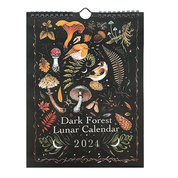1 шт. Календарь на тему Темного леса с двенадцатью оригинальными цветными иллюстрациями - хороший выбор в качестве подарка