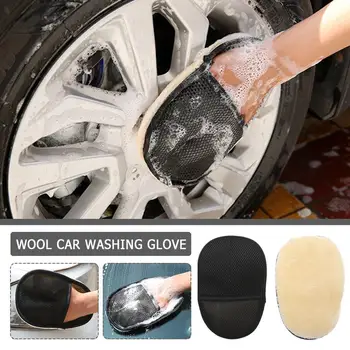 Шерстяные перчатки для автомойки, плюшевые перчатки для полировки, перчатки для полировки воском, перчатки для автомойки, принадлежности для чистки автомобилей Оптом