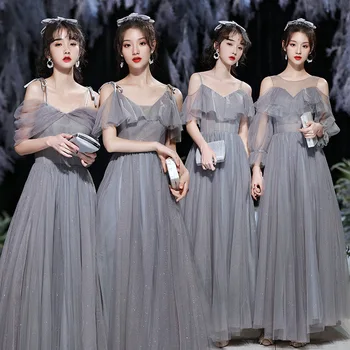 Кружевное серое платье подружки невесты на бретелях, Весенне-осеннее новое вечернее платье Celestial, приталенное вечернее платье трапециевидной формы для Рождественской вечеринки