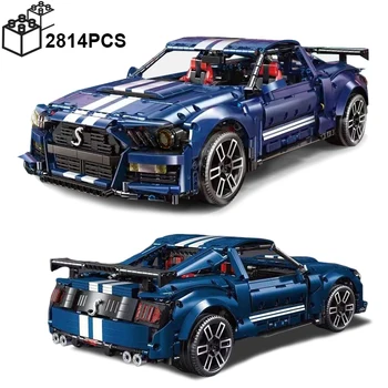 2814ШТ Технические строительные блоки для мускулистого спортивного автомобиля Mustang Shelby GT500 Кирпичи для сверхскоростного автомобиля MOC Toy Boy Подарок на день рождения