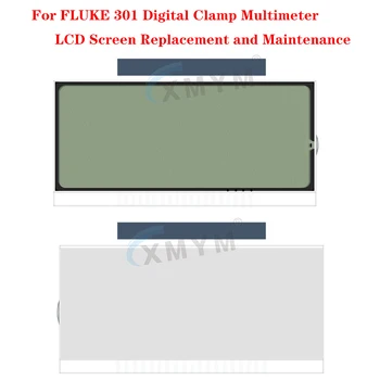 Для замены и обслуживания ЖК-экрана с цифровым мультиметром FLUKE 301