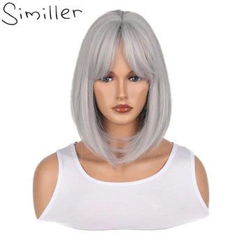 Короткие парики Similler из синтетических волос для женщин, термостойкий серебристо-серый парик-боб с челкой Pelucas для ежедневного использования