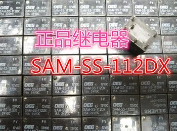 Бесплатная доставка SAM-SS-112DX OEG 10 шт., как показано на рисунке