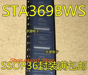 10 штук Оригинальный запас STA369 STA369BWS STA3698WS SSOP36  