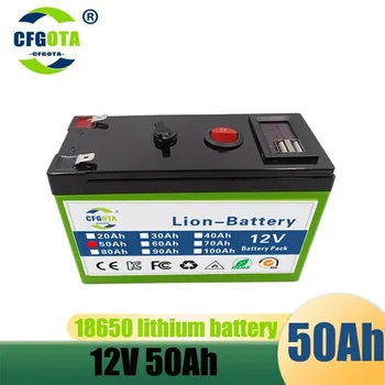 Аккумулятор 12V 50Ah 18650 литиевая аккумуляторная батарея Аккумуляторная батарея для солнечной энергии аккумулятор для электромобиля + зарядное устройство 12,6 В 3а