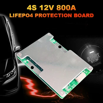 Зарядное устройство для литиевой батареи Lifepo4 4S 12V 800A Плата защиты BMS с балансом заряда батареи/ плата усиления защиты печатной платы