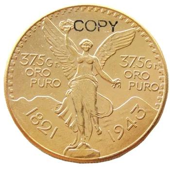 Мексика 1943 Позолоченная копия монеты номиналом 50 песо с золотым покрытием