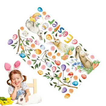 Пасхальная наклейка на стену Мультфильм Маленький Кролик Животное DIY Наклейки на стены Пасхальные яйца Наклейки с кроликом Пасхальный Кролик Наклейки на окна