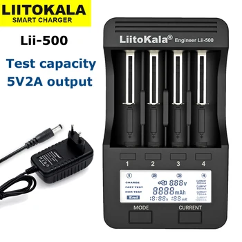 Liitokala Lii-500 PD4 300 S1 S2 NiMH Литиевая Батарея Зарядное Устройство, 3,7 В 18650 18350 18500 17500 21700 26650 1,2 В AA AAA ЖК-Зарядное Устройство