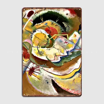 Маленькая картина Кандинского с желтой металлической табличкой, плакат для кино, настенная роспись для кухни, Изготовленные на заказ таблички, Жестяная вывеска, плакат