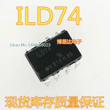 (20 шт./ЛОТ)  ILD74 DIP-8 Оригинал, в наличии. Power IC