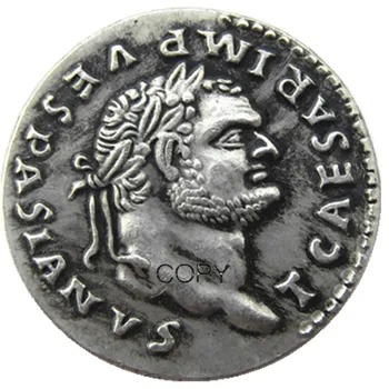 Монеты-копии RM (31) Ancient Roman -76 с серебряным покрытием