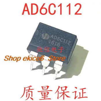10 штук оригинального ассортимента AD6C112 AD6C112 DIP6 