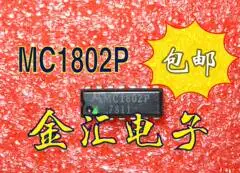 Бесплатная доставкаyi MC1802P 5 шт./лот модуль