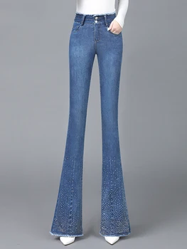 Классические модные Синие Женские джинсы, повседневные брюки-клеш с высокой талией, Винтажная Корейская женская уличная одежда Harajuku, Шикарные Джинсовые брюки Y2k