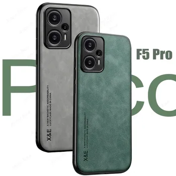 Магнитный чехол из Овчины Для Poco F5 X5 X4 Pro 5G X3 NFC M3 M4 Pro M5 F4 X3 GT Чехол Для Xiaomi Poco F3 X3 X5 F5 Pro Case