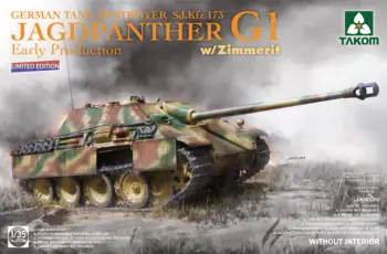 Takom 2125w в масштабе 1/35 Jagdpanther G1 раннего производства с zimmerit без внутренней отделки, ограниченная серия