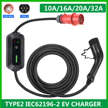 Портативное зарядное устройство для электромобилей мощностью 22 кВт Type2 EVSE Charging Wallbox 10/16/20/32A с регулируемым разъемом CEE для зарядного устройства для электромобилей