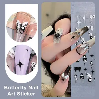 Наклейки для ногтей для домашнего использования Винтажные наклейки для ногтей с бабочкой-черной розой, подходящие наклейки для ногтей на ногах, красивая бабочка