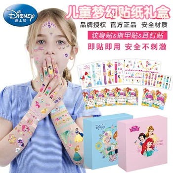 Набор наклеек для тату-ногтей из мультфильма Диснея, Детское праздничное платье, Подарочная коробка для праздника для маленькой девочки, СДЕЛАЙ сам