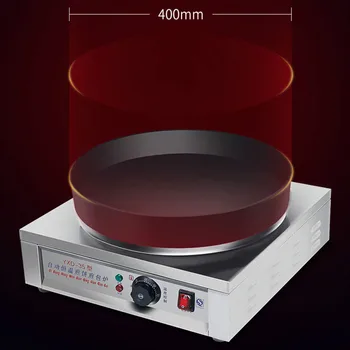 PBOBP Мини-Термостатический электрический нагрев формы для выпечки, Углубление гриля с двойным управлением, электричество для приготовления блинчиков при наведении, Приготовление торта