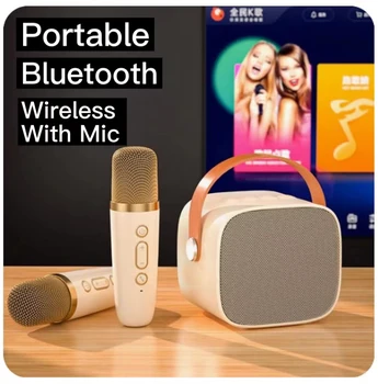 Беспроводной портативный микрофон Bluetooth, многофункциональный караоке-микрофон, Музыкальный MP3-плеер, караоке-машина для детей и взрослых Дома