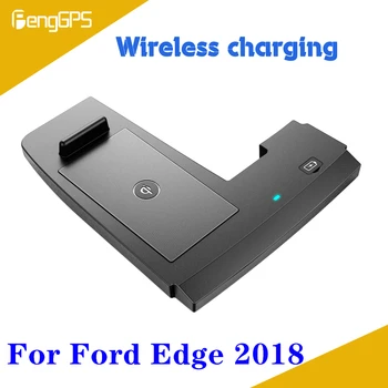 Быстрое беспроводное зарядное устройство для мобильного телефона Ford Edge 2018 QI Fast мощностью 10 Вт, скрытый держатель для зарядки приборной панели автомобиля