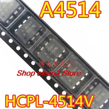 оригинальный запас 5 штук HCPL-4514V A4514V A4514 IC SOP-8 A4514