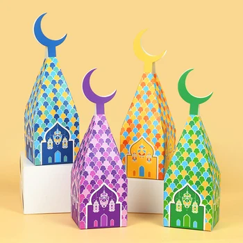 6шт DIY Eid Mubarak Коробка Конфет Подарочная Упаковка Бумажный Пакет Коробки Дети Предпочитают Мусульманский Рамадан Вечерние Принадлежности 2024 Eid Al-adha
