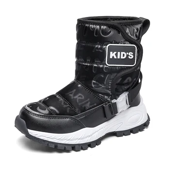 Зимние ботинки для девочек, обувь для мальчиков с хлопковой подкладкой, уличные водонепроницаемые ветрозащитные детские кроссовки, противоскользящие детские высокие ботинки