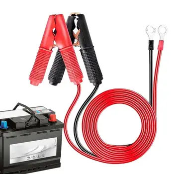 Соединительный кабель автомобильного аккумулятора Комплект аккумуляторных кабелей с зажимами типа 