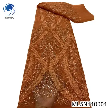 Великолепное, ни с чем не сравнимое вечернее платье из бисера с блестками, кружевная ткань из африканского тюля ML5N1100