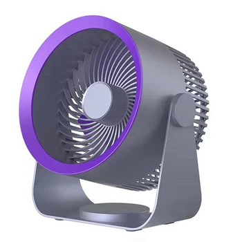 Электрический вентилятор 4000 мАч Перезаряжаемые вентиляторы для циркуляции воздуха Летнее Охлаждение Походный вентилятор Портативный кондиционер
