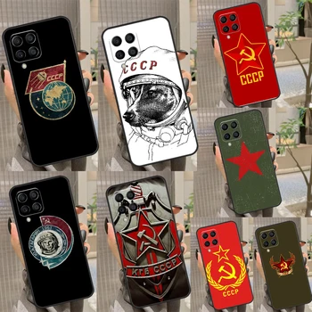 CCCP Советский Союз Россия Принципиально Для Samsung Galaxy M51 M31S M52 M32 M23 M33 M53 M54 M34 M14 M12 M13 M20 Чехол Для Телефона
