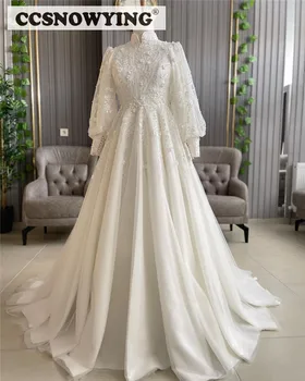 Мусульманское свадебное платье с аппликацией из исламского тюля для невесты, свадебные платья с длинным рукавом, женский хиджаб с высоким воротом, Арабский Дубайский халат De Mariée