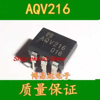 Оригинальный запас AQV216 IC   
