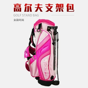 2023 Новая сумка-кронштейн для гольфа Женская Детская сумка для гольфа Par Source