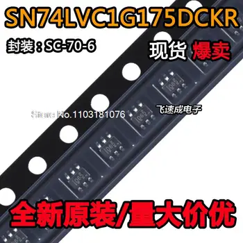 (20 шт./лот) SN74LVC1G175DCKR SC-70-6 D Новый оригинальный чип питания