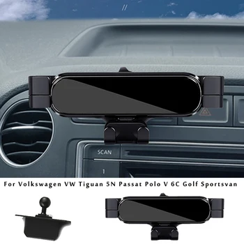 Регулируемый Автомобильный Держатель Для Телефона Volkswagen VW Tiguan 5N Passat Polo V 6C Golf Sportsvan 2018 2021 Аксессуары Для Интерьера автомобиля