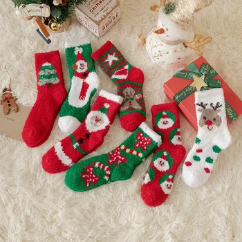 Осенне-зимние толстые теплые носки из кораллового бархата для женщин, рождественские японские домашние носки в пол, пересекают границу