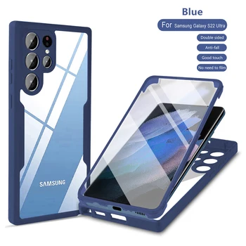 Для Samung S22 Ultra Case 360 Градусов Все Включено Защитная Оболочка Для Samsung S21 S23 Plus A54 A14 Двусторонний Противоударный чехол