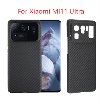 Модный Защитный Чехол Для телефона Из Арамидного Волокна Для Xiaomi MI 11 Ultra Real Carbon Fiber Для Телефона Xiaomi MI 11 Ultra 5G