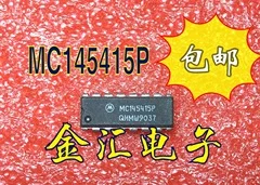 Бесплатная доставка модуля MC145415P 20 шт./лот