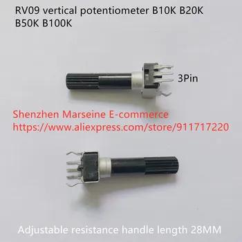Оригинальный Новый 100% вертикальный потенциометр RV09 B10K B20K B50K B100K регулируемое сопротивление 3pin длина ручки 28 мм (ПЕРЕКЛЮЧАТЕЛЬ)