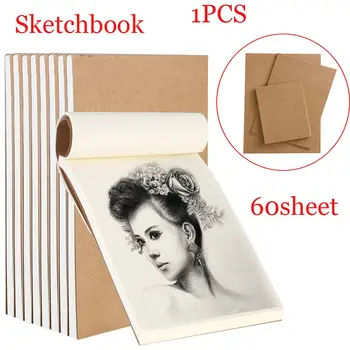 Портативный Профессиональный Блокнот для рисования Альбом для зарисовок Бумага для рисования Бумага для эскизов Акварельная бумага