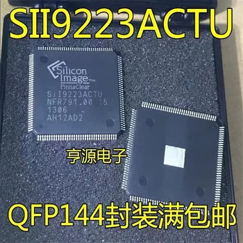 1-10 шт. SII9223ACTU SIL9223ACTU S119223ACTU TQFP144 в наличии Оригинальный чипсет IC.