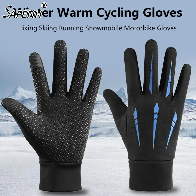 Зимние Теплые велосипедные перчатки, Ветрозащитные Дышащие Нескользящие перчатки с сенсорным экраном, Лыжи, бег, Снегоход, Мотоциклетные перчатки, мужские Изображение 0